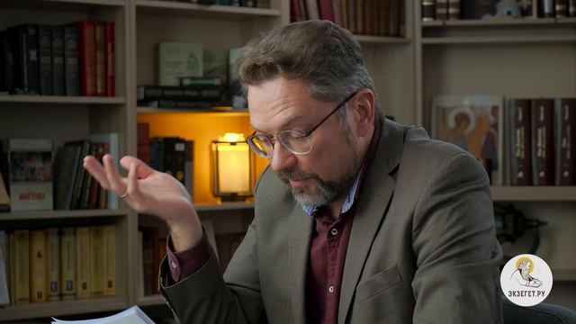 Что вы свяжете на земле... (Мф.18:18) Профессор Андрей Сергеевич Десницкий смотреть онлайн