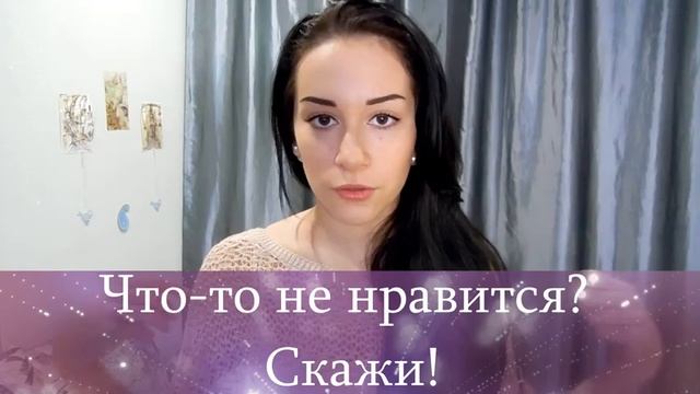 ЧТО ПАРНЯМ НРАВИТСЯ И НЕ НРАВИТСЯ В ДЕВУШКАХ / СБОРНИК смотреть онлайн