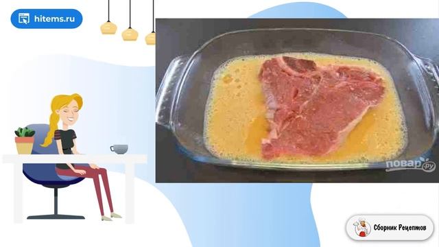 Мясо по-милански. Рецепт приготовление