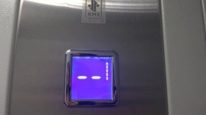 Сбой с КМЗ лифтом