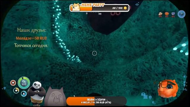 Глубокий вдох (6): Мargo Live, Dyxa, Борщ. SUBNAUTICA! смотреть онлайн