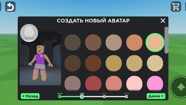 копирую скины игроков в роблокс смотреть онлайн