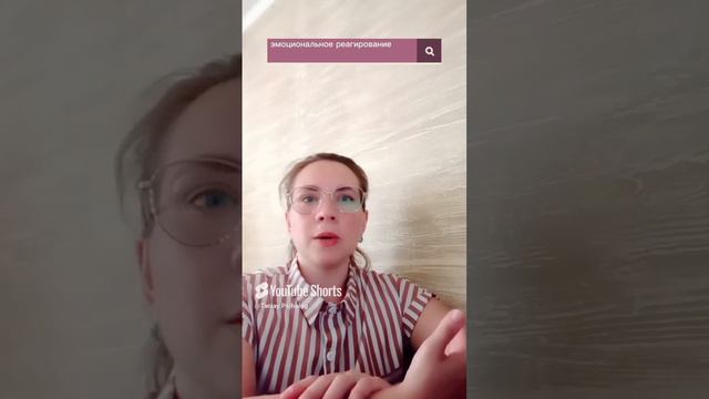Как справиться с непослушанием ребёнка?