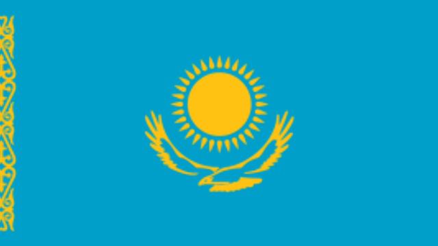 Гимн Казахстана "Менiң Қазақстаным" смотреть онлайн