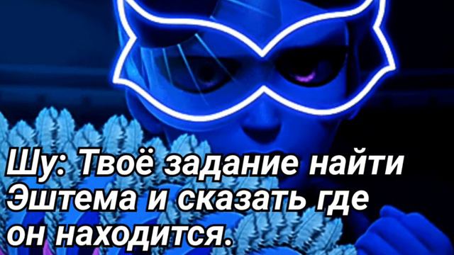 Бейблейд Выбух „ Красный глаз и Супер Вальтриек” смотреть онлайн