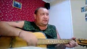 Песни под гитару - Опять тревога.