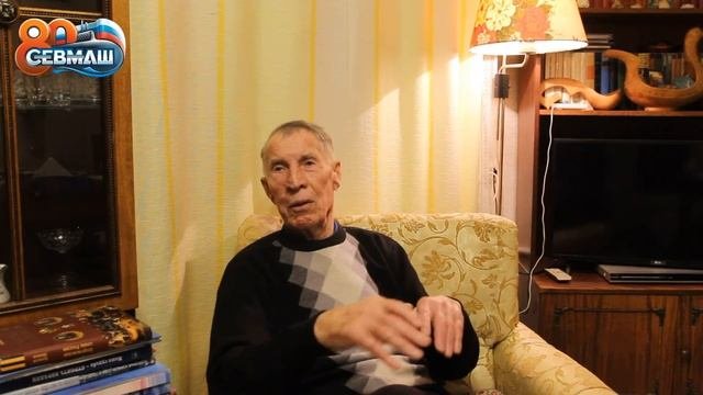 НАС КОРАБЕЛАМИ ЗОВУТ / ВАЛЕНТИН АЛЕКСЕЕВИЧ РЕПИН (Часть 3)