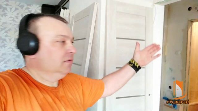 Двери PORTIKA в старом фонде #39дверей #установкамежкомнатныхдверей #установкадверей