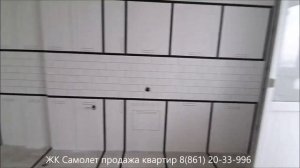 ЖК Самолет в Краснодаре II Как выглядит предчистовая отделка квартир