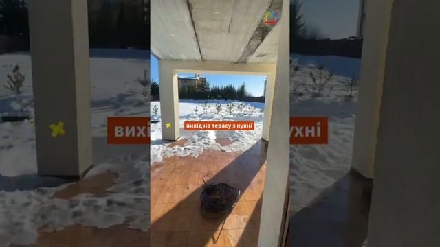 Відео огляд будинку в Наварії, 211.3 м2, 12 сотих, з ремонтом та гаражем