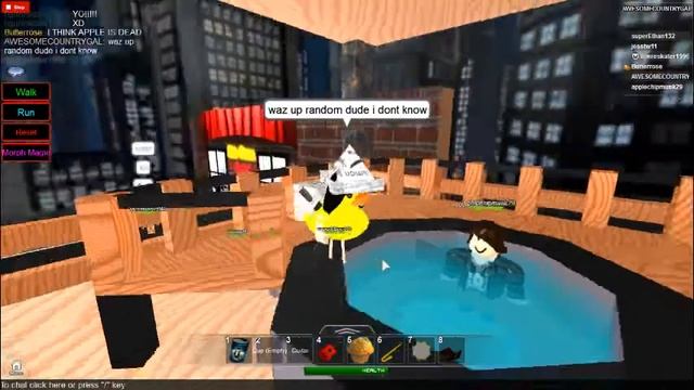 roblox teh epic duck смотреть онлайн