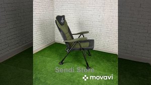 Кресло складное для рыбалки, мод. MESAN 002