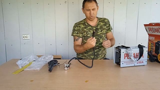 сварка дома, с чего начать?!