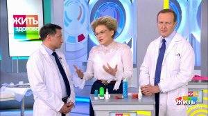 Консилиум по насморку. Жить здорово! Фрагмент выпуска от 25.10.2018