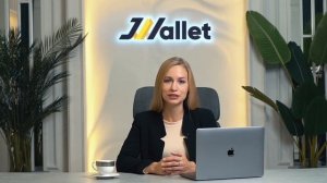 JWallet - Универсальная платежная система