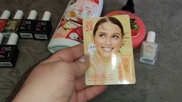 Faberlic РАСПАКОВКА