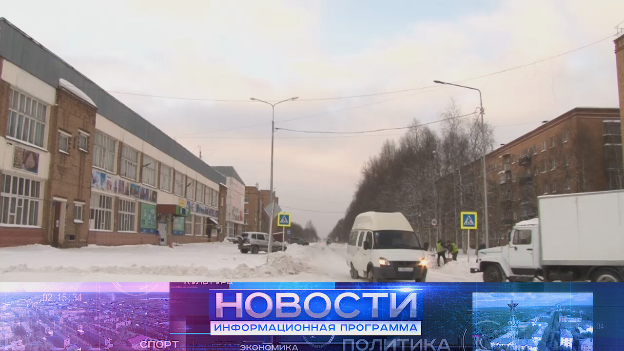Продолжается модернизация уличного освещения.