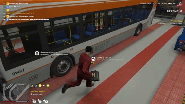 ПРОШЕЛ ВСЕ НОВЫЕ КВЕСТЫ на АРИЗОНА ГТА 5 РП! +200.000$ С НУЛЯ ЗА 30 МИНУТ НА ARIZONA GTA 5 RP