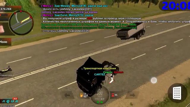 дм смотреть онлайн