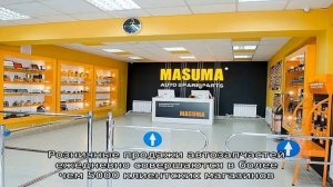 Сайлентблоки jikiu или masuma