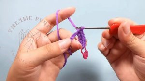 Вязание крючком для НОВИНКОВ. Магическая петля(SC)