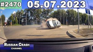 ДТП. Подборка на видеорегистратор за 05.07.2023 Июль 2023