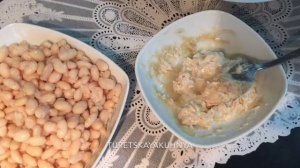 Салат из фасоли. Пияз. Рецепты турецкой кухни.