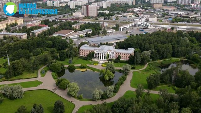Главное здание Ботанического сада РАН РФ