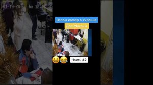 Вот и помер дед Максим...