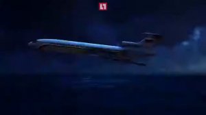 Момент крушения Ту-154 и последние слова пилотов восстановили по показаниям чёрных ящиков.