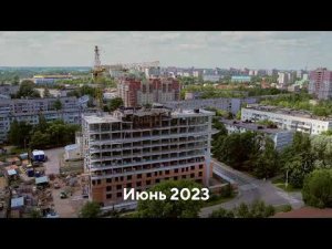 Июнь 2023, Maxi Life на Медуницинской, Вологда