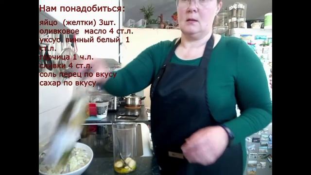 Приготовим поедим. Салат из сельди по скандинавски.