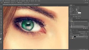 Как изменить цвет глаз в фотошопе