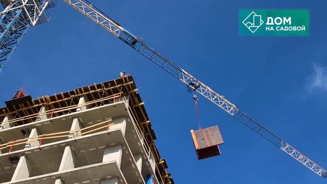 Строим ЖК "Дом на Садовой"