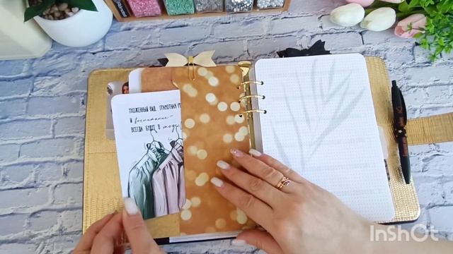 Обзор планера формата А5. #скрапбукинг смотреть онлайн