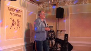 Владислав МЕДЯНИК