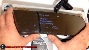 Обзор TrendVision MR 710GP Часть 2   настройки меню