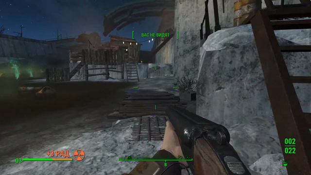 Fallout 4 В поисках убежища 88. смотреть онлайн