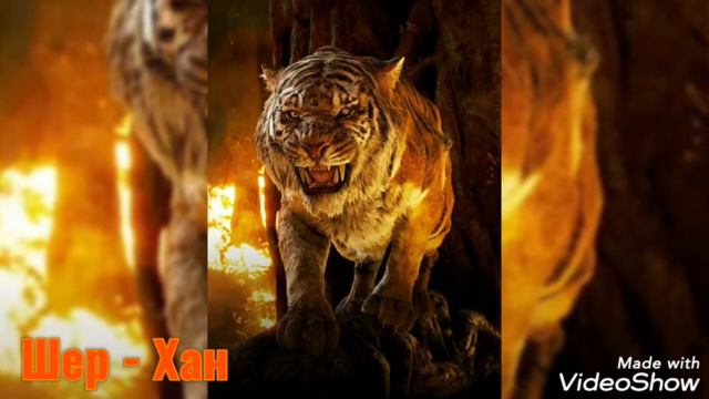 Как я представляю голоса персонажей из книги джунглей смотреть онлайн