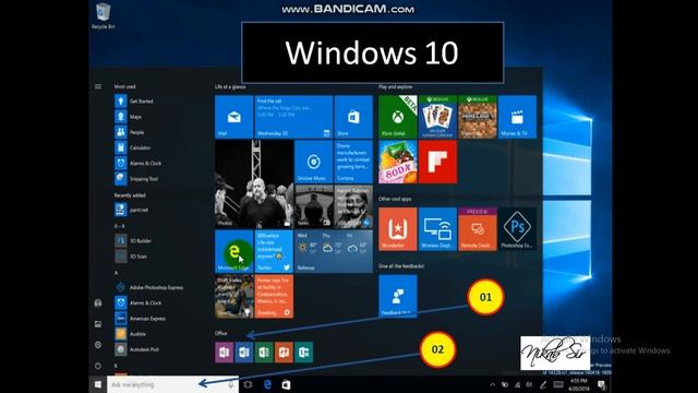 GIT Online Examination A/L Guidance by Nikab Sir смотреть онлайн