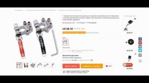 Быстросъёмные клеммы АБ из Китая через год использования(отзыв)+ новая альтернатива.