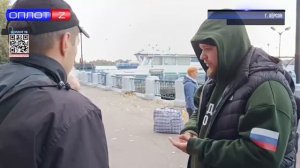 Как проходит эвакуация в Херсоне?