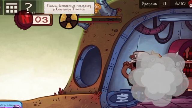 TROLL FACE QUEST VIDEO GAMES ПАСХАЛКИ НА ИГРЫ