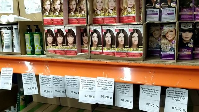 ?СВЕТОФОР=АБСОЛЮТ?ЦЕНЫ ЕЩЁ НИЖЕ❎ ПОКАЗЫВАЮ ВЕСЬ АССОРТИМЕНТ!? смотреть онлайн