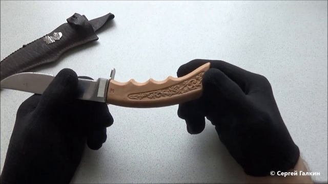 Ножи эпохи СССР. ПК МООиР: Промысловый и Охотничий №5