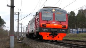 ЭД4М-0205/0246 сообщением Екатеринбург-Пасс. - Каменск-Уральский