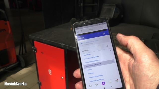 Cварка потолочного шва полуавтоматом