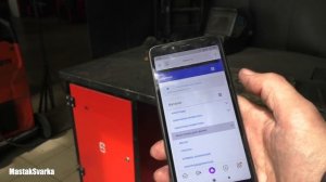 Cварка потолочного шва полуавтоматом