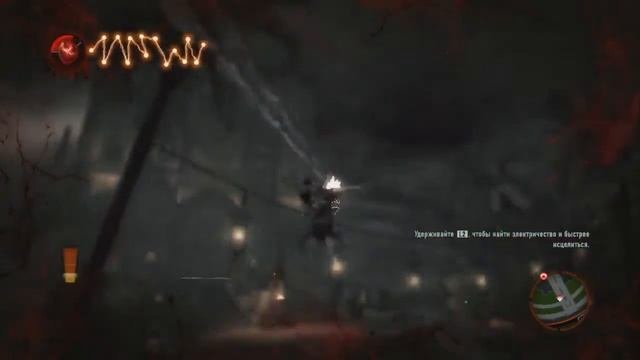 Прохождение InFamous2: Festival Of Blood