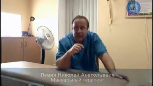 Сан Вей Щелочная вода